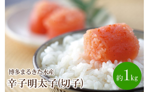 yԎsz܂邫Y hqq(؎q)1kgy034-0016z