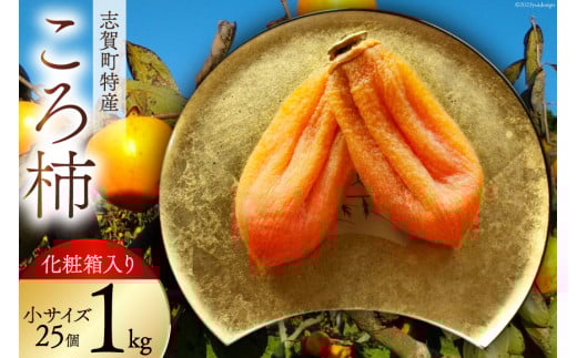 yΐ쌧u꒬zyMtgpzw`x25yʁEԌz [߂ ΐ쌧 u꒬ AE4130] ʕ  ق` ` ` Ԍ Gߌ ʌ ΐ쌧Y