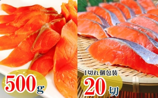 ykCszB-09089yNzz X[NT[2`4P(v500g)؂g1(70g)×20P
