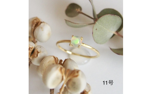 ♢エチオピア産✳オパール•①②2点確認ページ♢ エチオピアオパール】17号 #OPGC7-1701