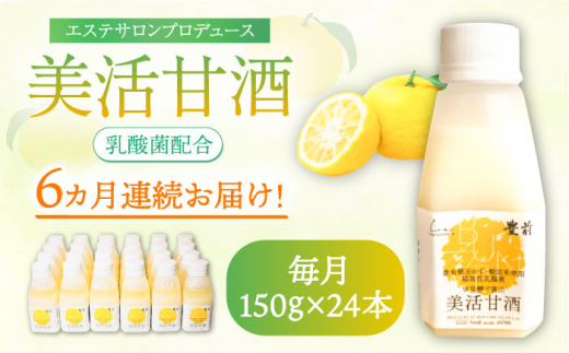 yLOszyS6ցzÎ 150g×24{sLOstyGGG ForallzÎ e mAR[ [VBJ018]