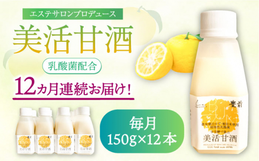 yLOszyS12ցzÎ 150×12{sLOstyGGG ForallzÎ e mAR[ [VBJ022]