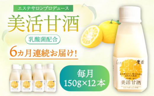 yLOszyS6ցzÎ 150×12{sLOstyGGG ForallzÎ e mAR[ [VBJ021]