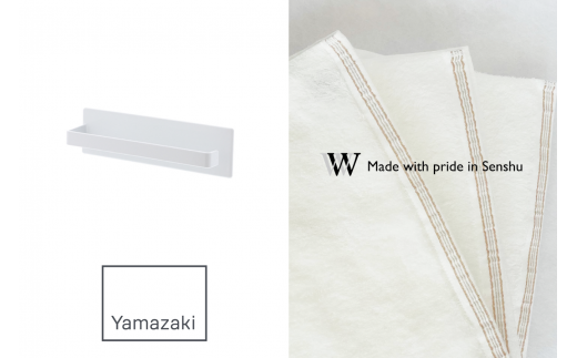 y{F撬zB^I×RƁ@W premier@}OlbgoX[^InK[ ^[ zCg@Zbg@F1@i009_5065j