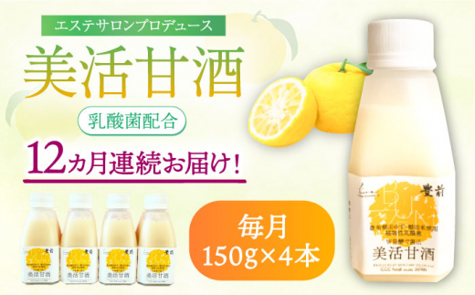 yLOszyS12ցzÎ 150g×4{sLOstyGGG ForallzÎ e mAR[ [VBJ016]