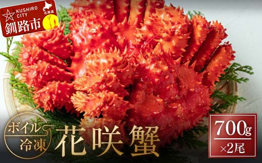 ykCHsz{CⓀԍI700g×2 ӂ邳Ɣ[  I ԍ炪 ԍKj ͂Ȃ Jj kC O Zbg CN CN p j v[g Mtg LO H F4F-3282