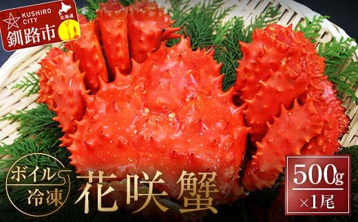 ykCHsz{CⓀԍI500g×1 ӂ邳Ɣ[  I ԍ炪 ԍKj ͂Ȃ Jj kC O Zbg CN CN p j v[g Mtg LO H F4F-3277