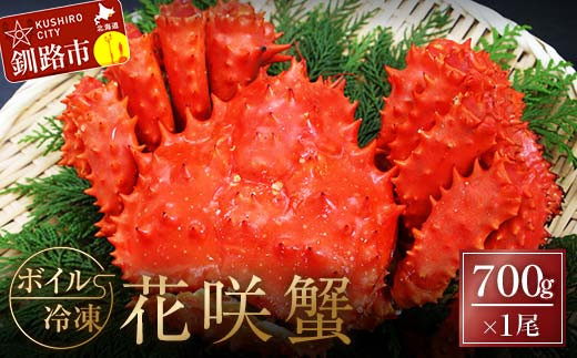 ykCHsz{CⓀԍI700g×1 ӂ邳Ɣ[  I ԍ炪 ԍKj ͂Ȃ Jj kC O Zbg CN CN p j v[g Mtg LO H F4F-3281