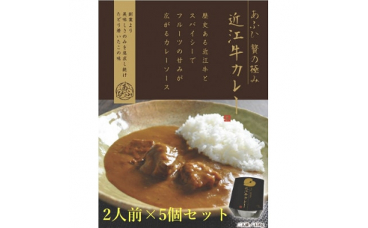 ふるさと納税「恵那市」の人気返礼品・お礼品比較 - 価格.com