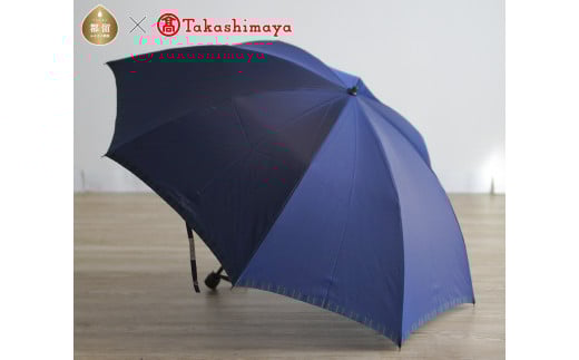 ふるさと納税 小物 山梨県 都留市 〈小宮商店〉「あおい」55cm8本骨 雨晴兼用折り畳み傘（アプリコットピンク） 高島屋選定品 小宮商店〉「あおい」55㎝8本骨 雨晴兼用折り畳み傘