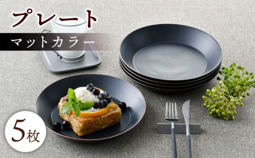 y茧gzygāz}bgJ[v[g5ZbgiubNjH MyVqz [DC141]