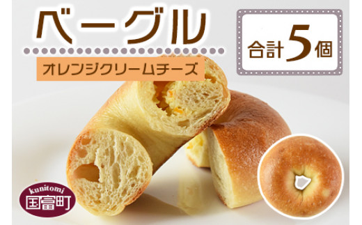 y{茧xzx[O IWN[`[Y 5ɏo