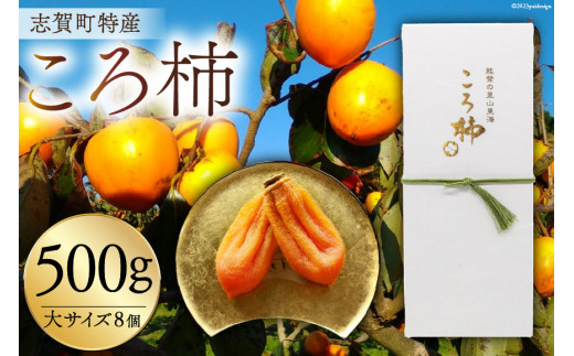 yΐ쌧u꒬z` ` w ` x 500g (TCY 8)  [߂ ΐ쌧 u꒬ AE4125] ʕ  ق` `  Ԍ Gߌ ʌ ΐ쌧Y