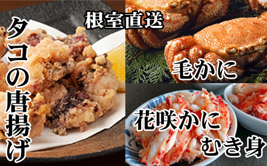 ykCszD-30049y12/21܂ŔNzz т400gO`550gO×2Ag250g×4PAԍ炩ɂނg300g×1P