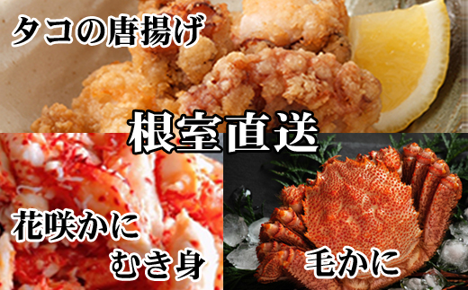 ykCszD-76017y12/21܂ŔNzz т400gO`550gO×2Ag250g×4PAԍ炩ɂނg300g×1P