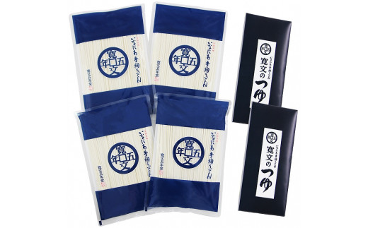 yHcszܔN낤ǂEl hm-SQy()ܔNz[B0704]