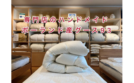 ya̎Ra̎Rsz|[hYRE_O[X93̉HтӂƂ VOO X̃nhCh