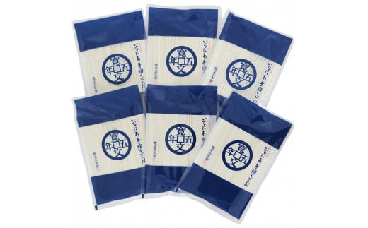 yHcszܔN낤ǂ T-6y()ܔNz[B0703]