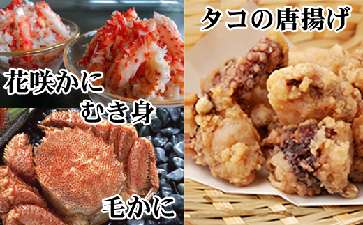 ykCszD-36051y12/21܂ŔNzz т400gO`550gO×2Ag250g×4PAԍ炩ɂނg300g×1P