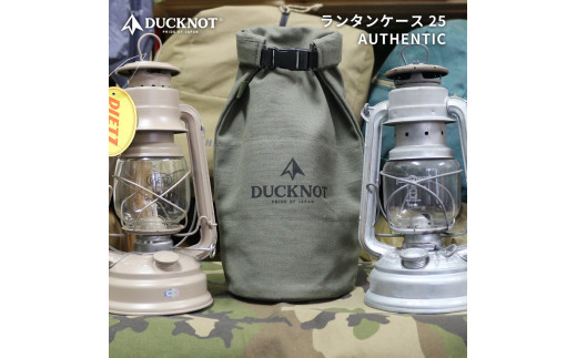 ランタンケース25 AUTHENTIC【DUCKNOT（ダックノット）】 岐阜県岐阜市｜ふるさとチョイス ふるさと納税サイト