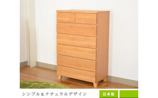 960.カントリー家具