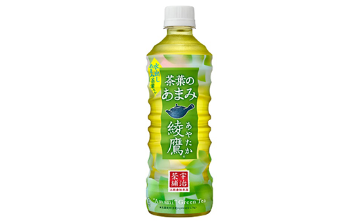 綾鷹茶葉のあまみ 525ml PET×24本 【04301-0526】 - 宮城県蔵王町