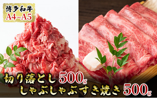 yqsz ؂藎Ƃ 500g Ԃ Ă 500g a A4`A5 Zbg v1kg zsF