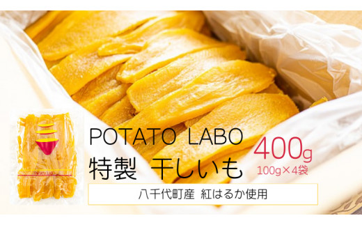 y錧㒬z 㒬Y Y g͂邩   100g × 4  ( 400g ) |eg {  ق  ܂ َq aَq [BW027ya]