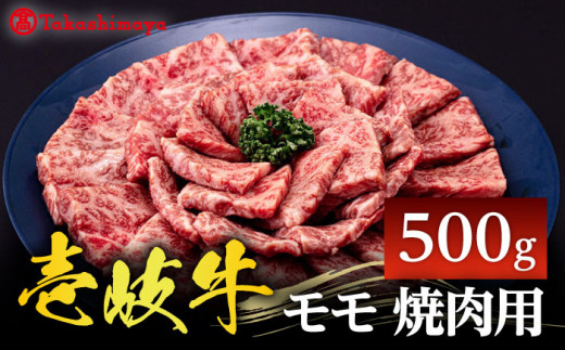 y茧szyIizqs_Ƌgr  ēp 500gsst  ē  [JFJ031] 25000 25000~