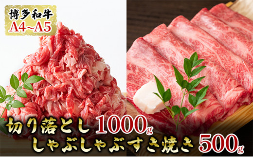 yqsz a A4`A5 ؂藎Ƃ 1000g Ԃ Ă 500g Zbg v 1.5kg I ͂FmF2Tԁ`1 zsF