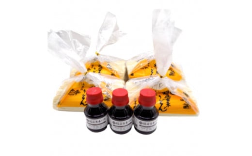 yHcsz×ǂ 3,200g؂藎ƂZbgy(L)×z[B5-1402]