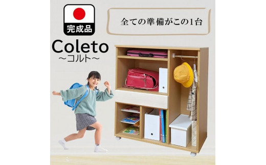 送料無料】テーブル 熱さ センターテーブル収納棚付 収納棚 おしゃれ 