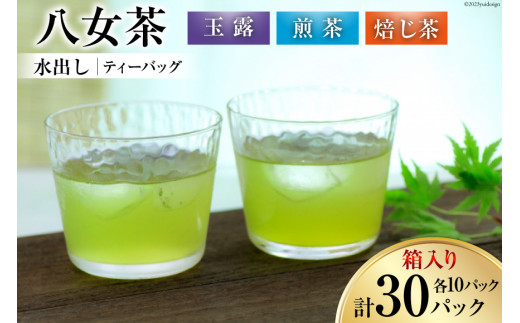 y}sz  o ʘIEE eB[obO 10pbN ×e1 v3 l  [  }s 21760607]   Β  t ݔ 