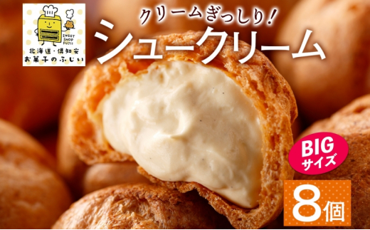 ykCmzkC V[N[ 2×4 v8  JX^[h N[ mَq َq XC[c fU[g  Ⓚ ӂ̃V[ َq̂ӂ jZR  k