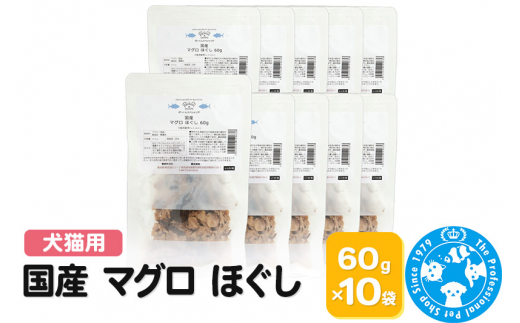 yQnWyzY }O ق 60g×10