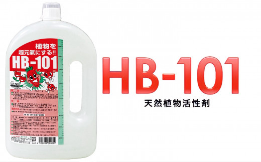 HB-101  1L