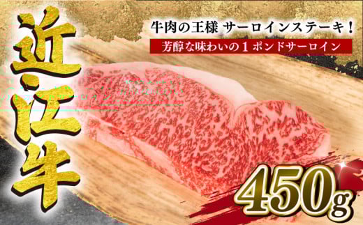 yꌧzߍ] T[C Xe[L 450g Ⓚ јa ( uh  a { Oa 蕨 Mtg Y ꌧ   _ˋ ㋍ ɕ {Oa ӂ邳