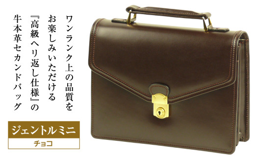 PEAL & CO. ブラウン レザー ブリーフケース PEAL & CO. ブラウン レザー ブリーフケース