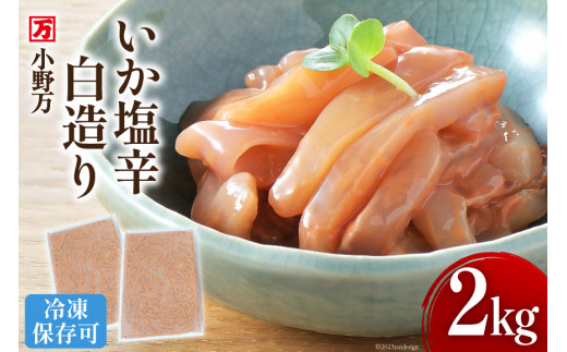 y{錧Cszh  2kg(1kg×2p) Ⓚ [얜 {錧 Cs 20564657]  CJ h CJh ܂ 