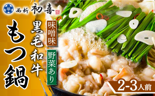 yz㒬zyBY јaz V̂Zbg X2`3lO(؂) yzszsz㒬tyVz [ABDA006] 18000~