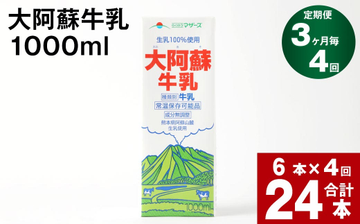 yF{Xzy3 4ցz刢h 1000ml