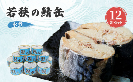y䌧ዷzTo  12 Zbg lߍ킹 ዷ̎I I Ί  To I ʋl ʋl    CN ϊ  䌧 ዷ [5580-0177]