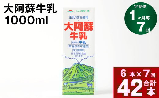 yF{Xzy7ցz刢h 1000ml