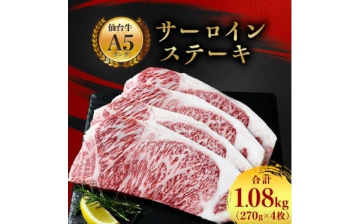 y{錧czA5䋍T[CXe[L 1080g(270g×4)_䋍 T[C Xe[L A5N a Y  O  lC Mtg   {錧y1206296z