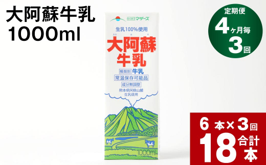 yF{Xzy4 3ցz刢h 1000ml