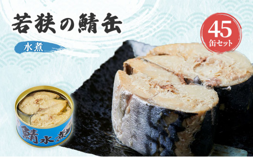 y䌧ዷzTo  45 Zbg lߍ킹 ዷ̎I I Ί  To I ʋl ʋl    CN ϊ  䌧 ዷ [5580-0461]