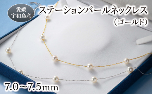 安い正本訳あり極太11mm本真珠ネックレスセット ネックレス