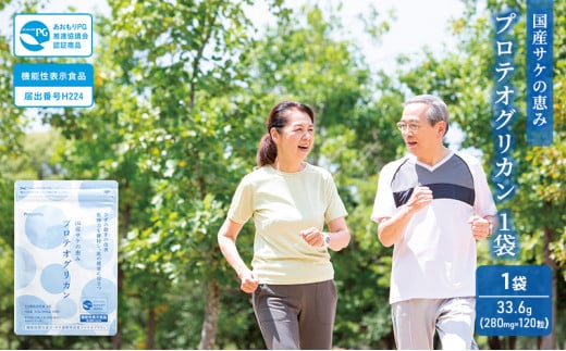 yÉlszYTP̌b݃veIOJ [5786-3616]