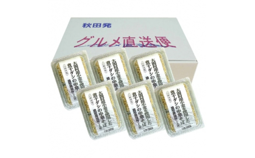 yHc劃z劃Y͂̂灄gpϊ_V̒؂ 2lO×6Zbgy1229345z