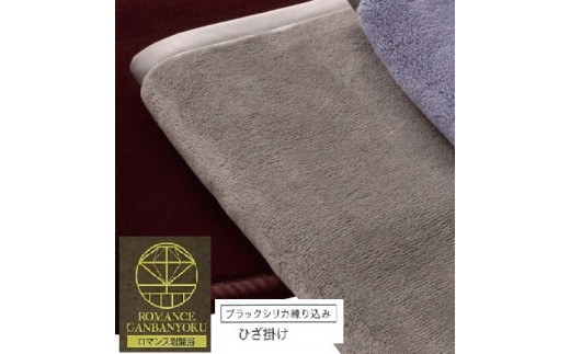 y{ÎszROMANCE ՗v~A Ђ|ѕz VO O[ 33108710b΍  Ђ n Vv RۉH 􂦂 [4293]